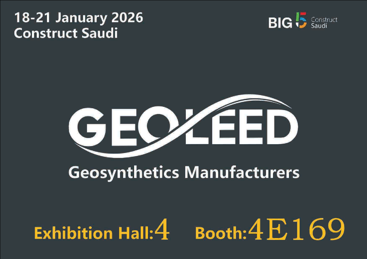 2030年のエンパワーメント:GEOLEEDがサウジアラビアのビッグ5に参加